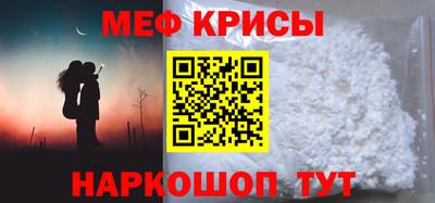 альфа пвп VHQ Нальчик