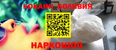 стаф Моздок