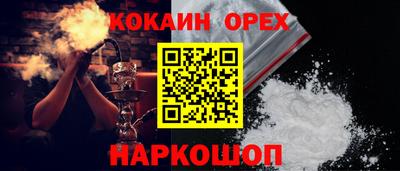 стаф Моздок