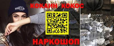 трава Можайск