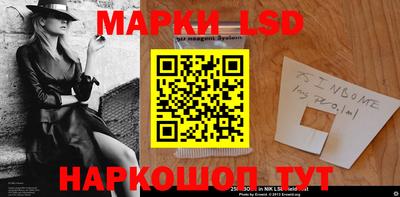 стаф Моздок