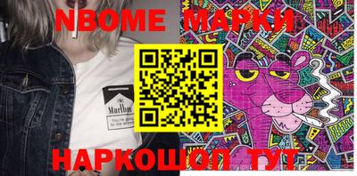 стаф Моздок