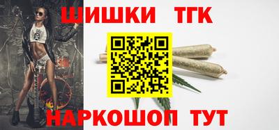 метамфетамин Можга