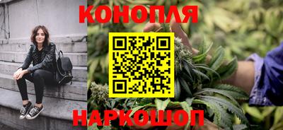 трава Можайск