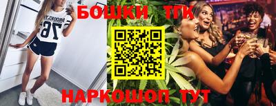 стаф Моздок