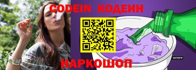 трава Можайск