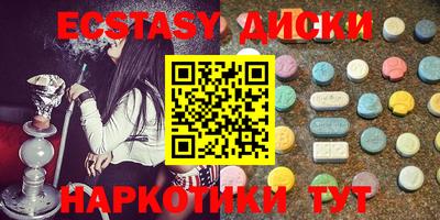 стаф Моздок