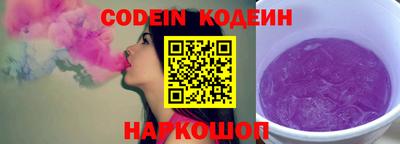 стаф Моздок