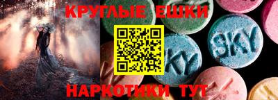 трава Можайск