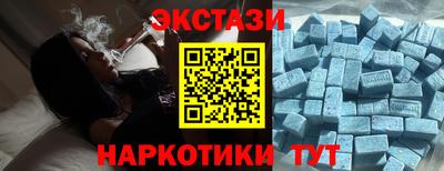 стаф Моздок