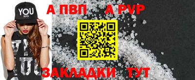трава Можайск