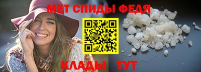 стаф Моздок