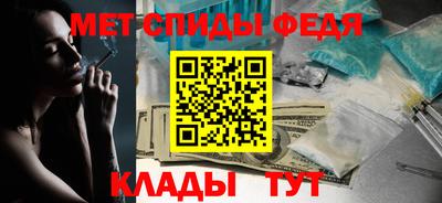 трава Можайск