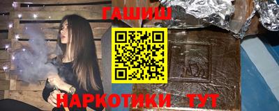 трава Можайск