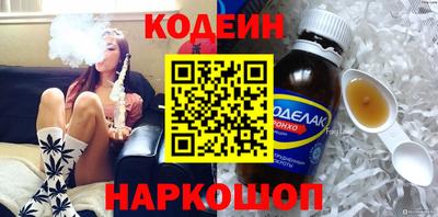 трава Можайск